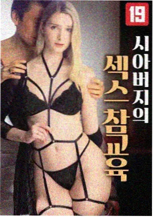 昭和食堂物语 日剧电视剧高清在线看
